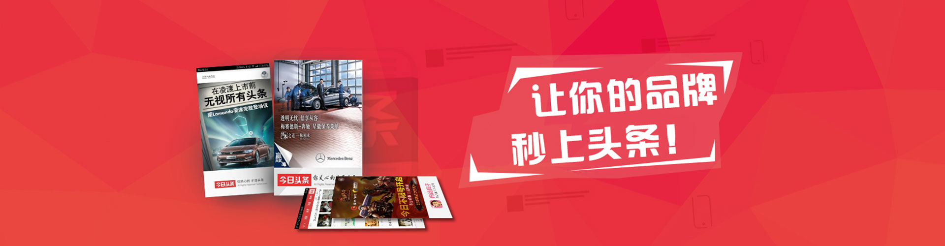 正阳信息流怎么做
